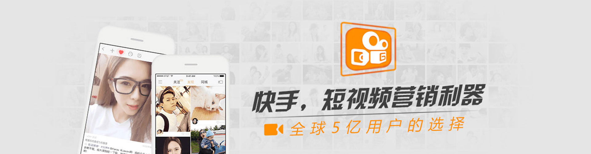 泰安信息流平台